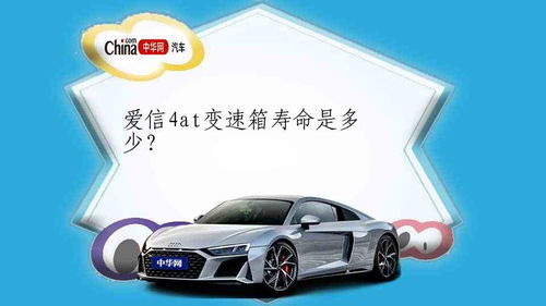 汽车现在有多少种